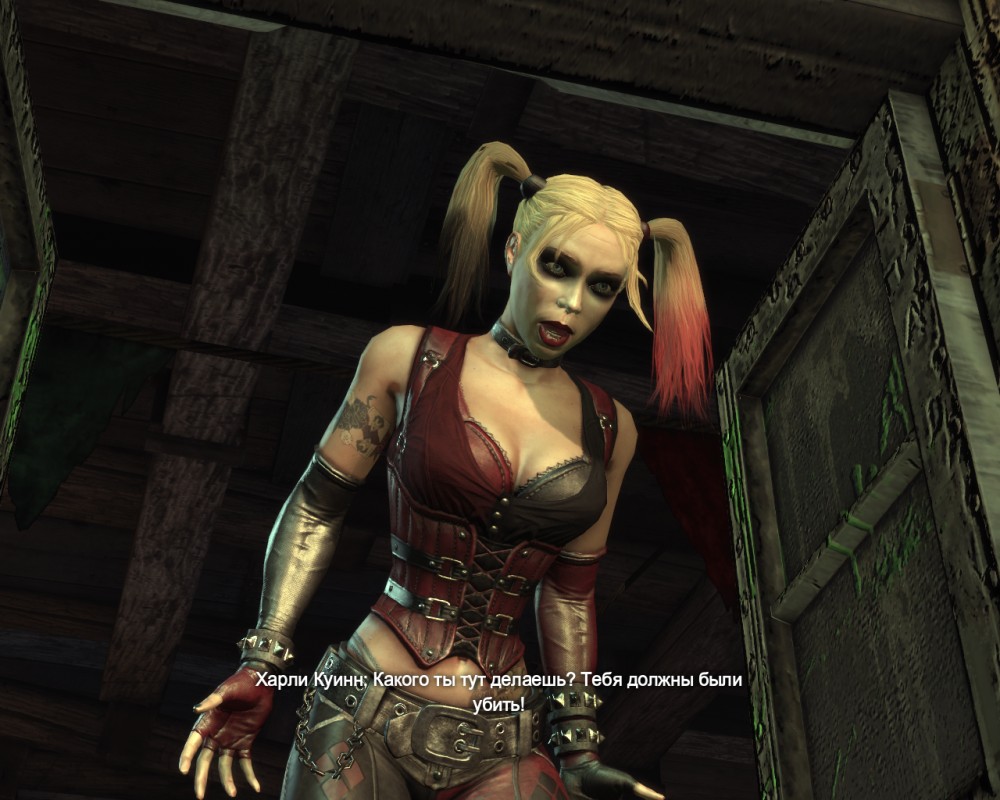 Batman: Arkham City