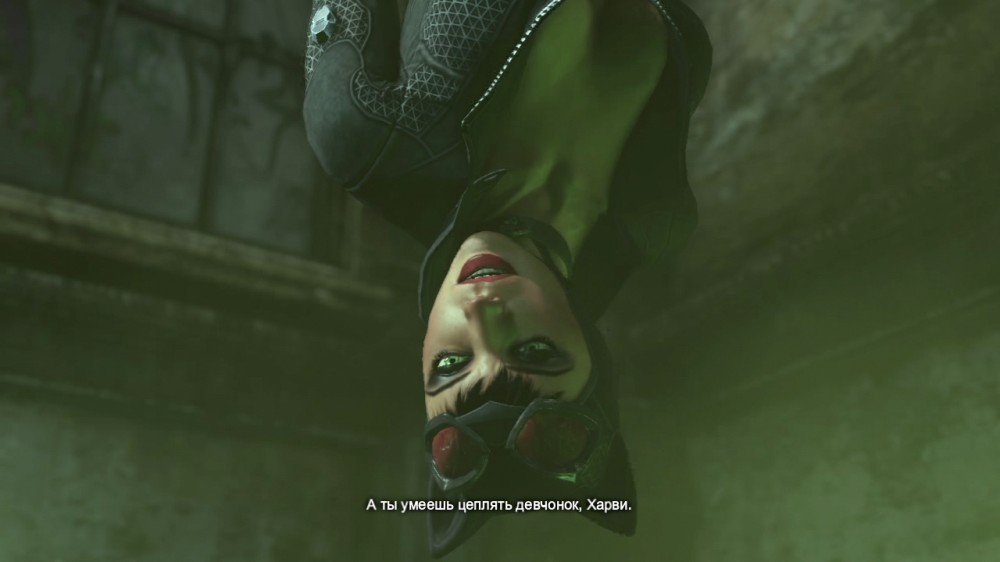 Batman: Arkham City