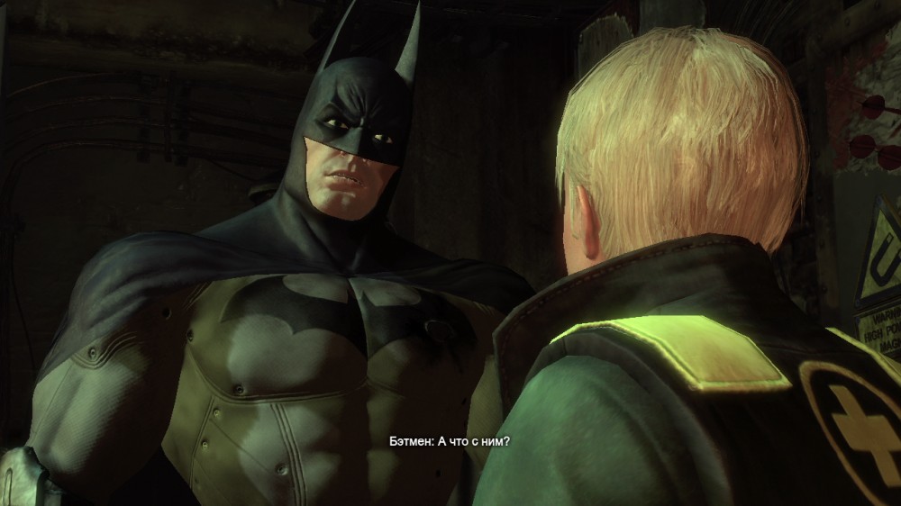 Batman: Arkham City