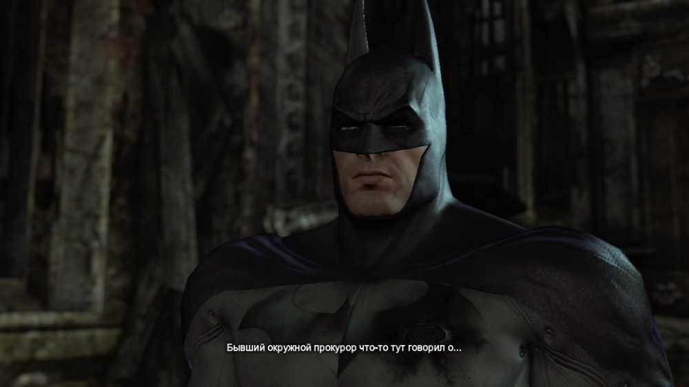 Batman: Arkham City