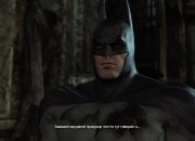 Batman screenshot