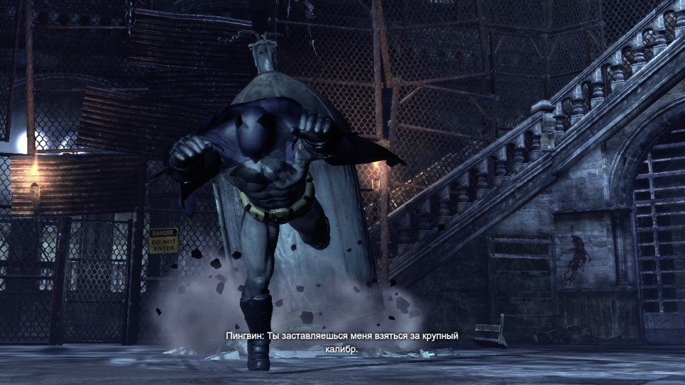 Batman: Arkham City