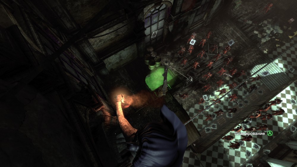 Batman: Arkham City
