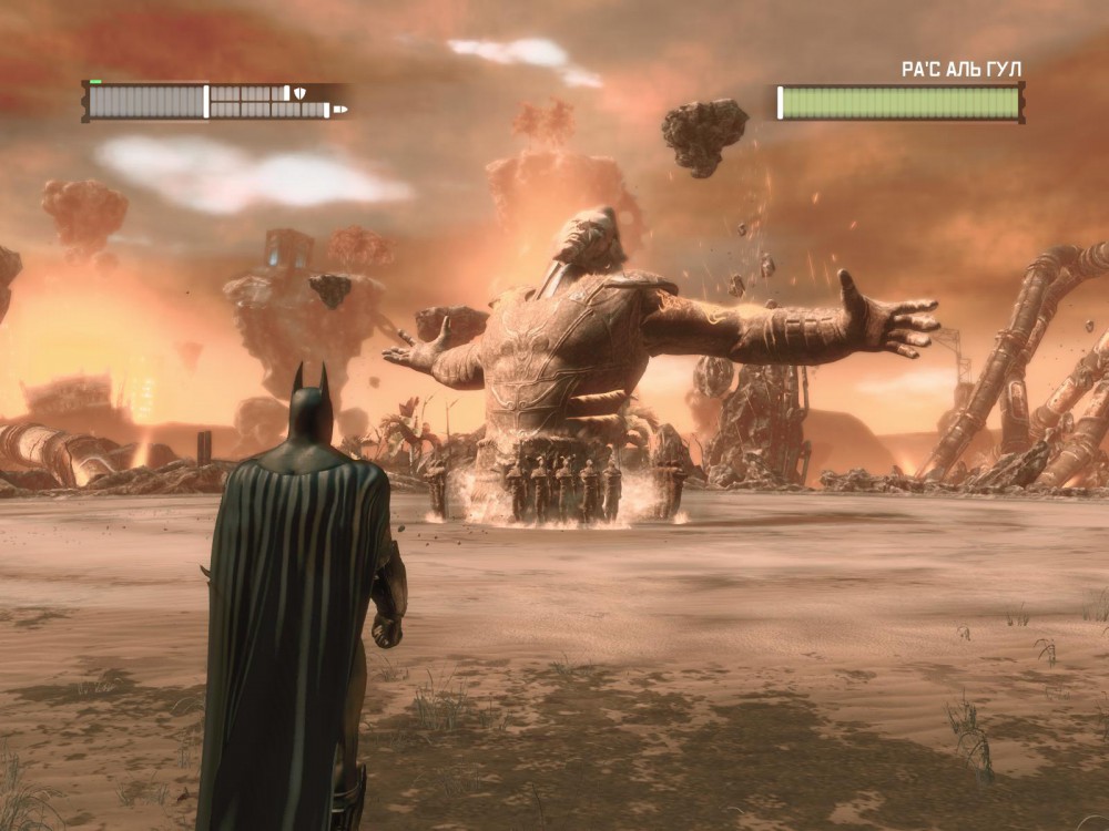 Batman: Arkham City