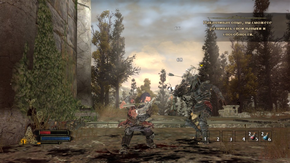 The Lord of the Rings: War in the North