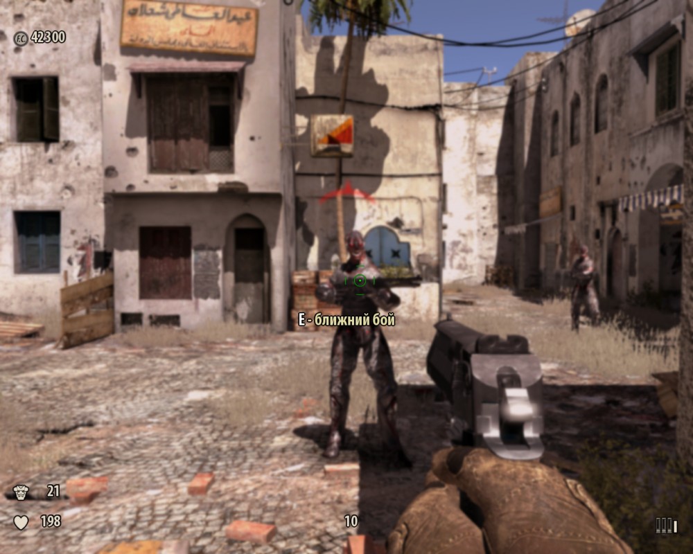 Serious Sam 3: BFE
