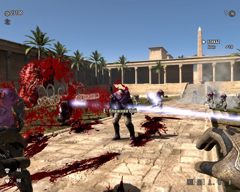 Serious Sam 3: BFE
