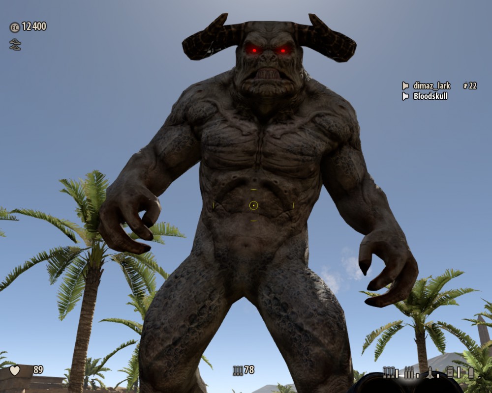 Serious Sam 3: BFE