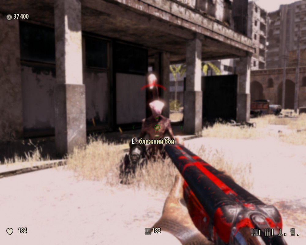 Serious Sam 3: BFE
