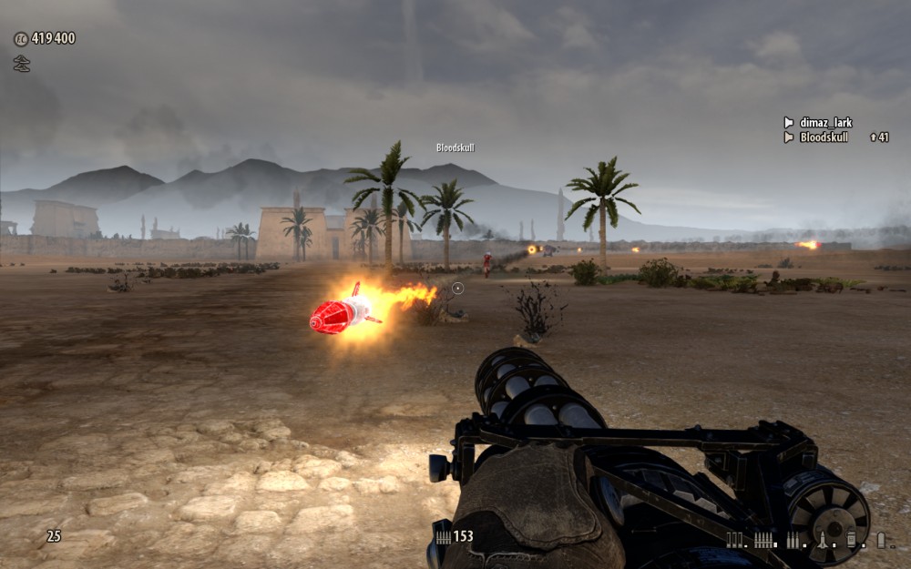 Serious Sam 3: BFE