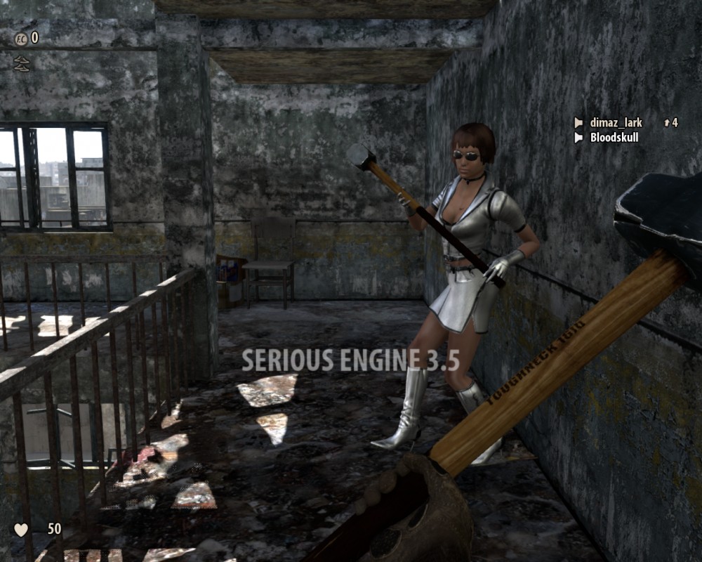 Serious Sam 3: BFE