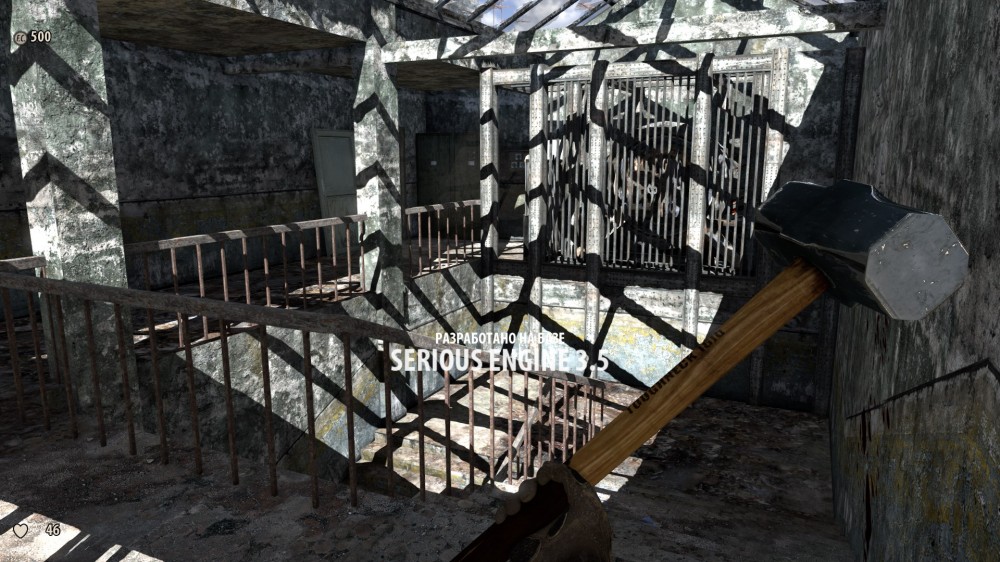 Serious Sam 3: BFE