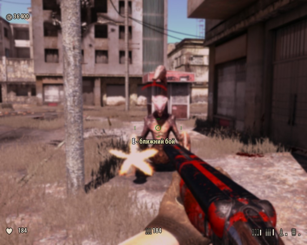 Serious Sam 3: BFE