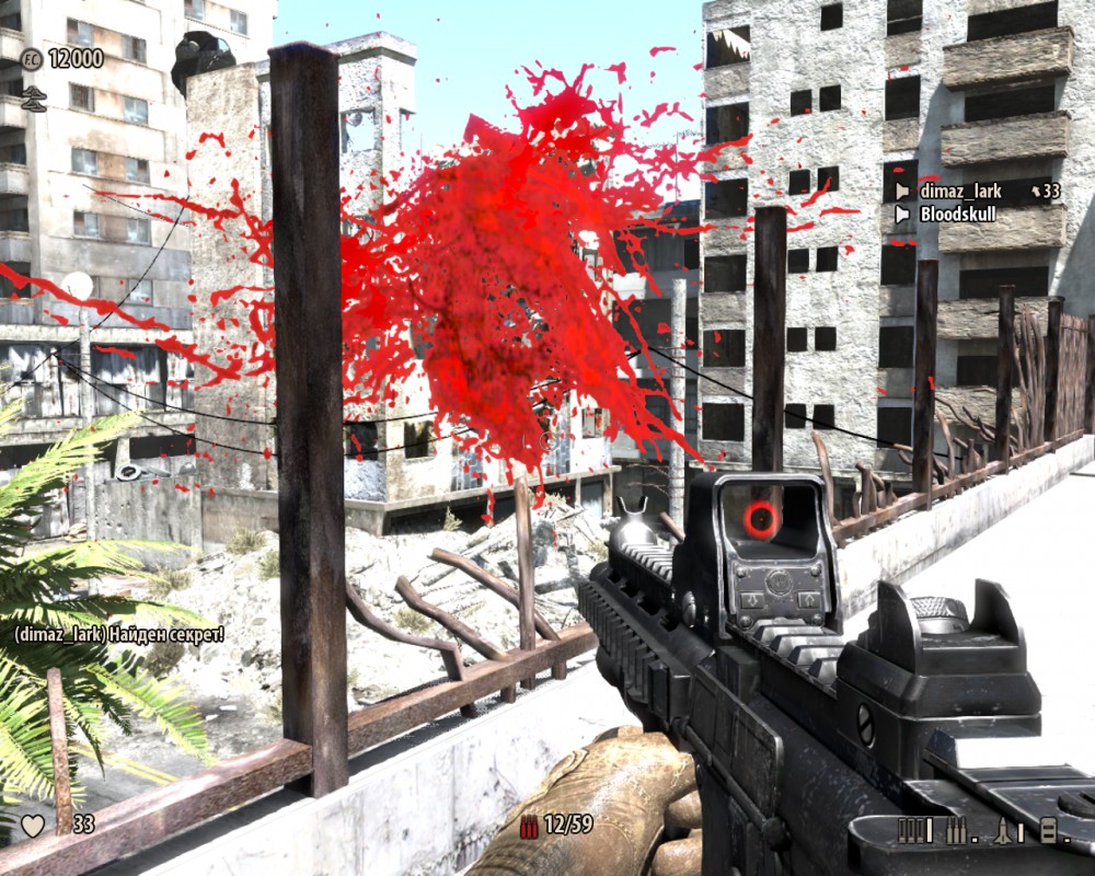 Serious Sam 3: BFE