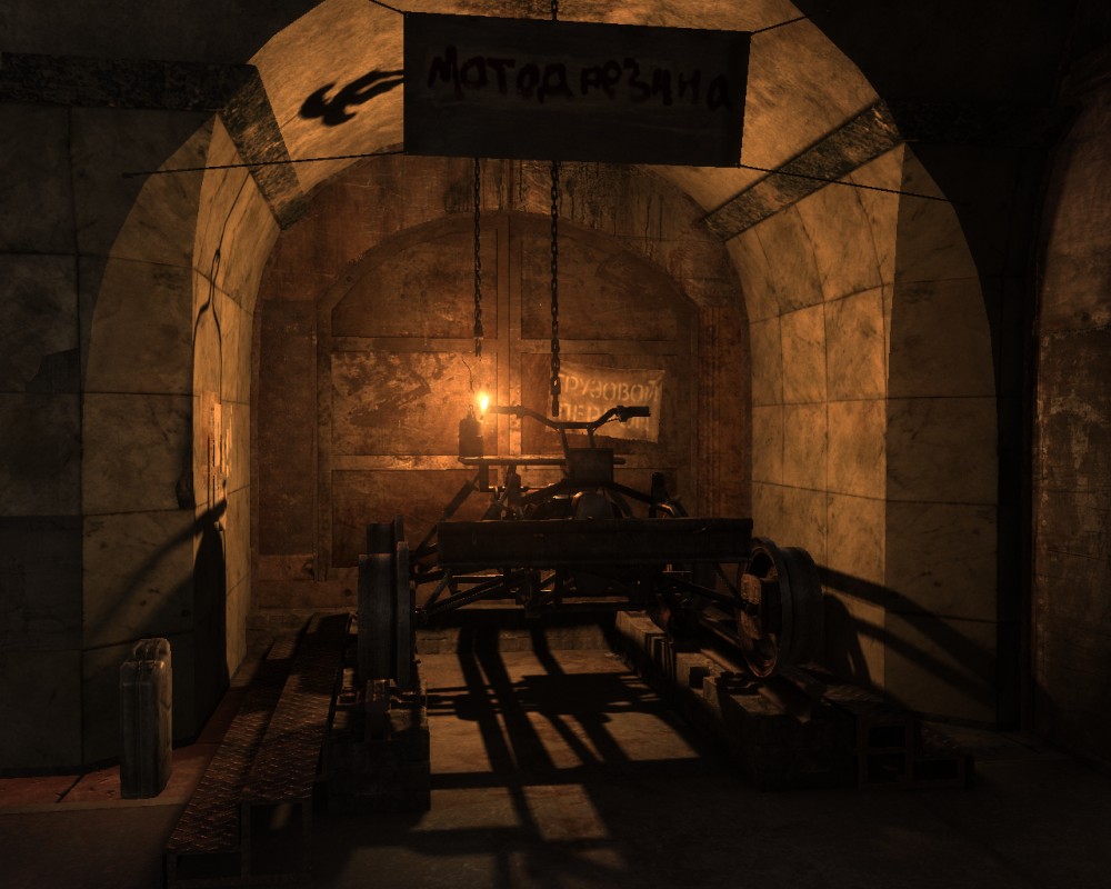 Metro 2033