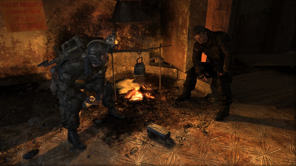Metro 2033