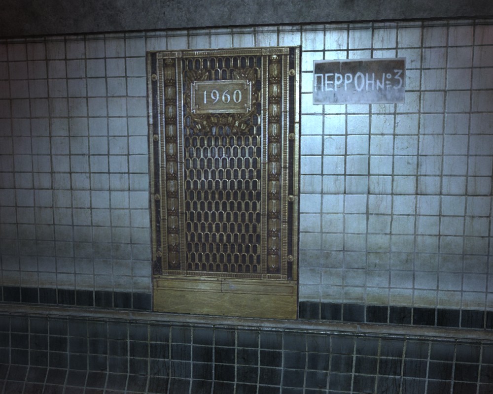 Metro 2033