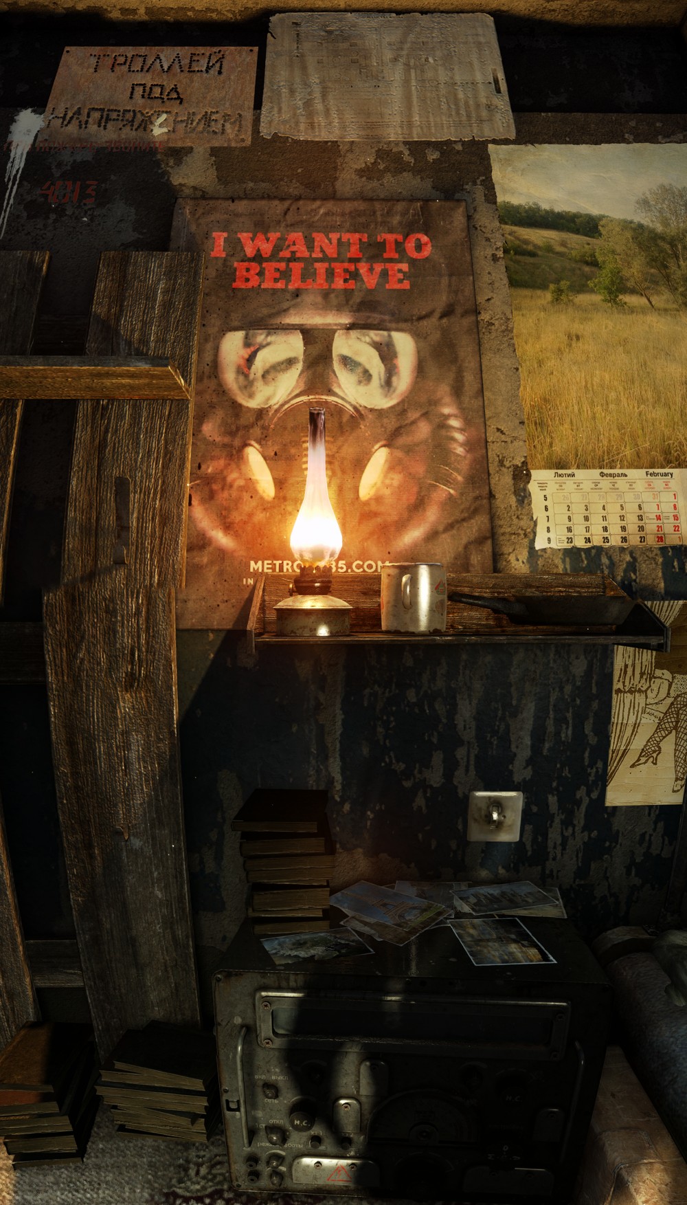 Metro 2033