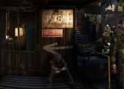 Metro 2033 screenshot