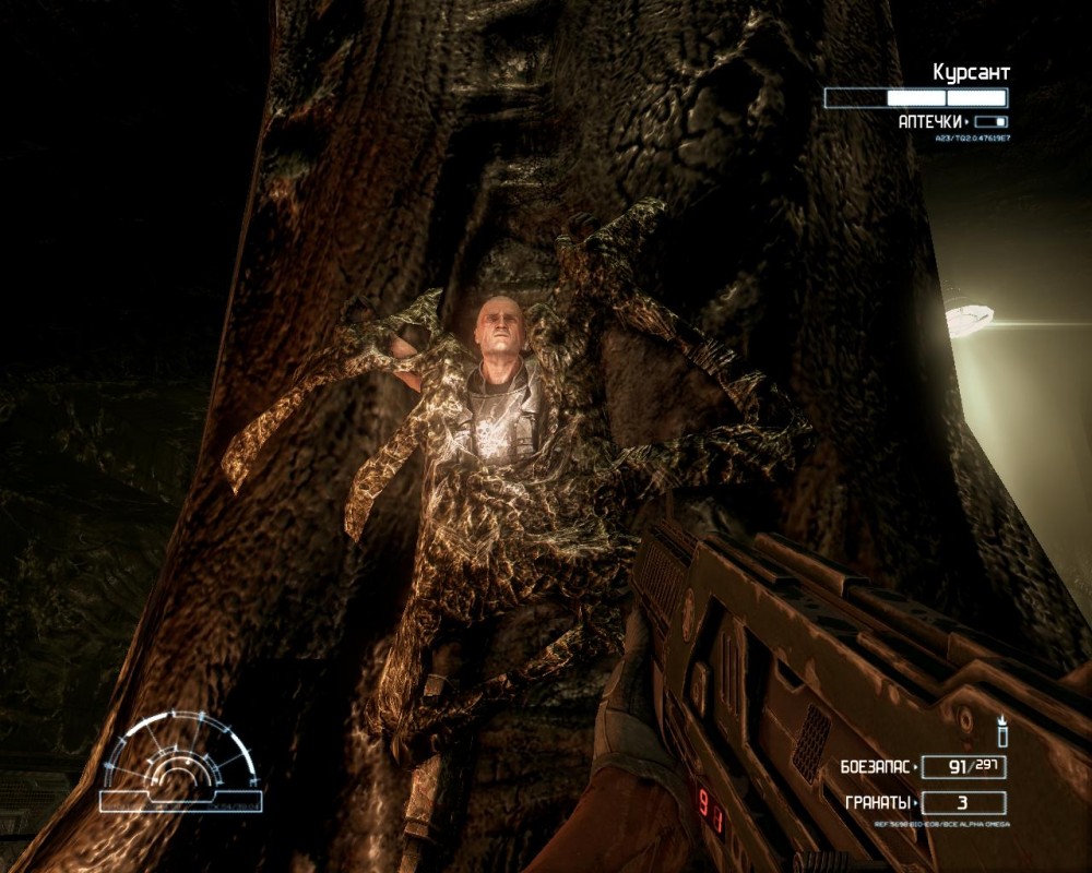 Aliens vs. Predator