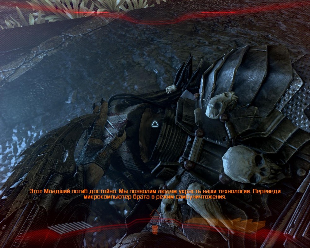 Aliens vs. Predator