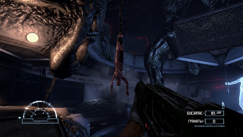 Aliens vs. Predator