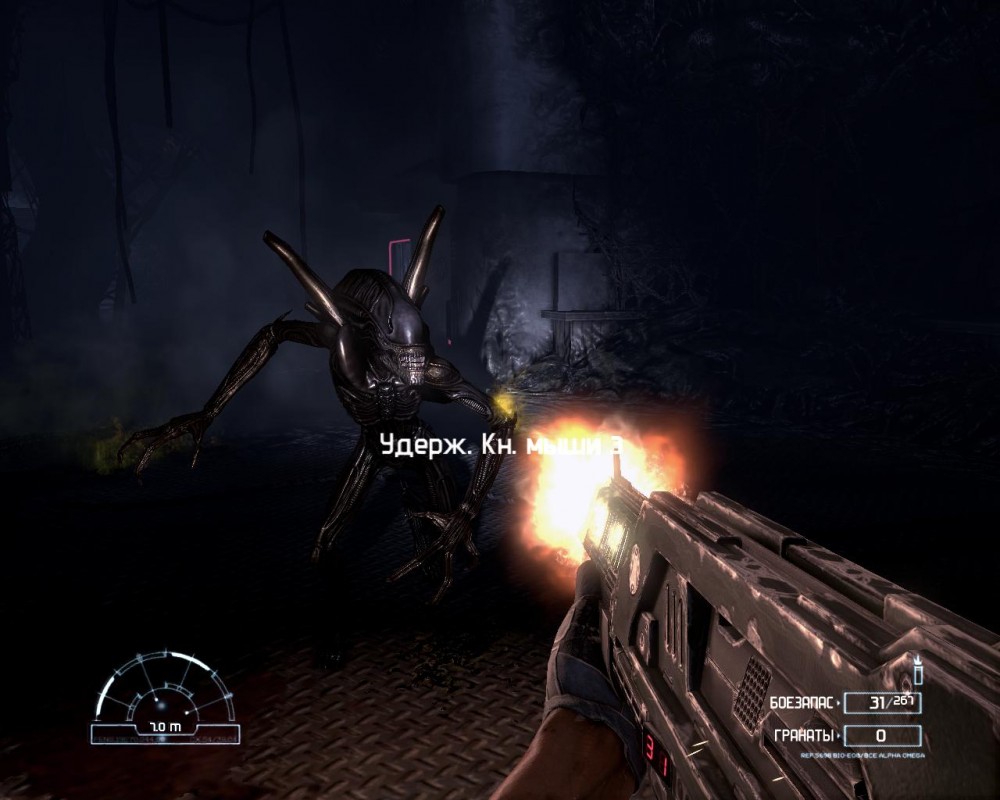 Aliens vs. Predator