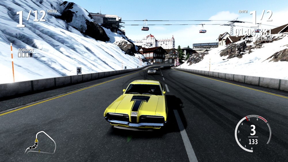 Forza Motorsport 4