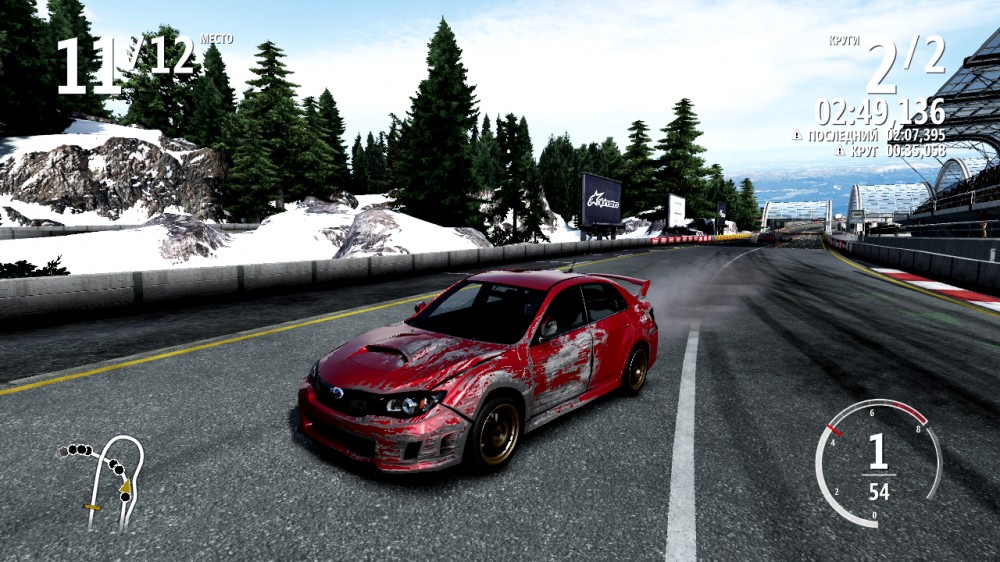 Forza Motorsport 4