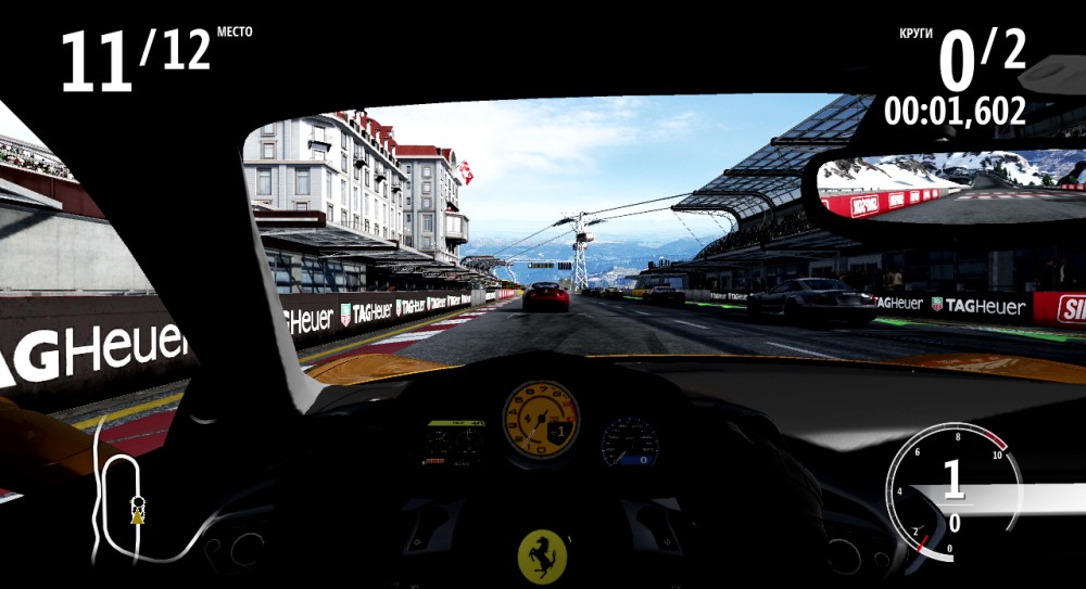 Forza Motorsport 4