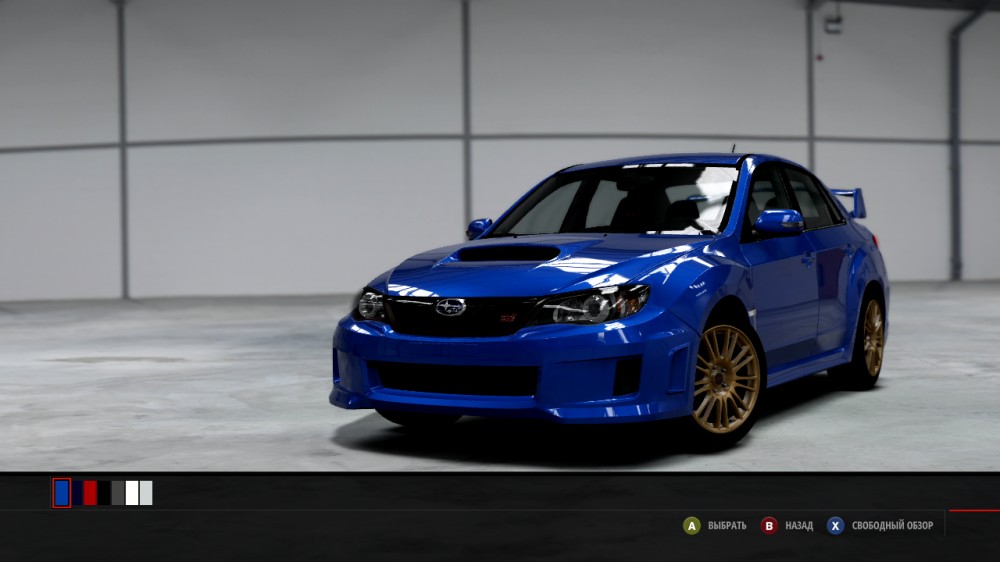 Forza Motorsport 4