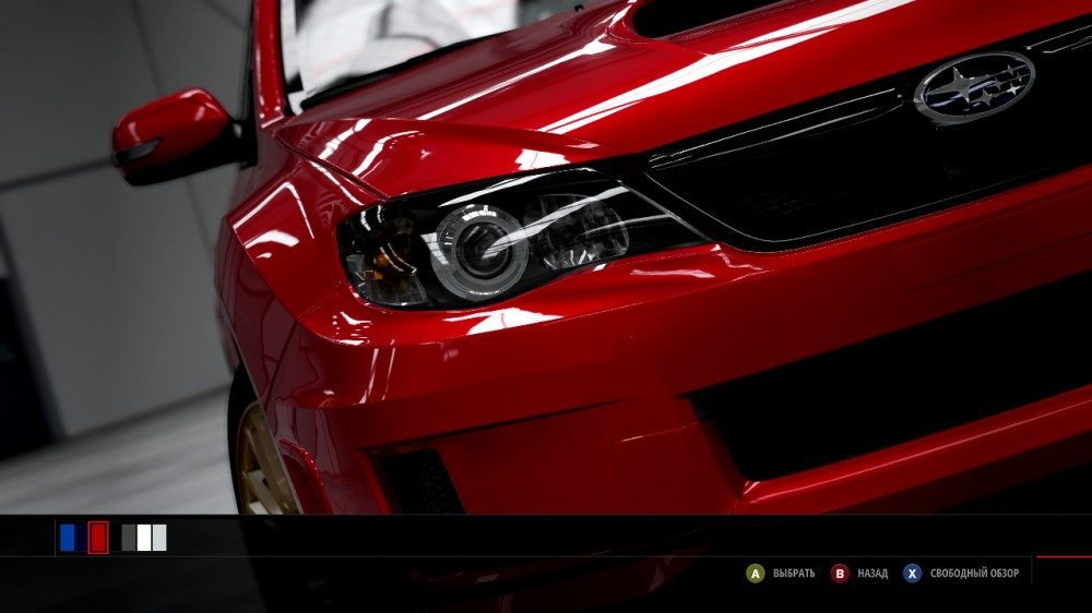 Forza Motorsport 4