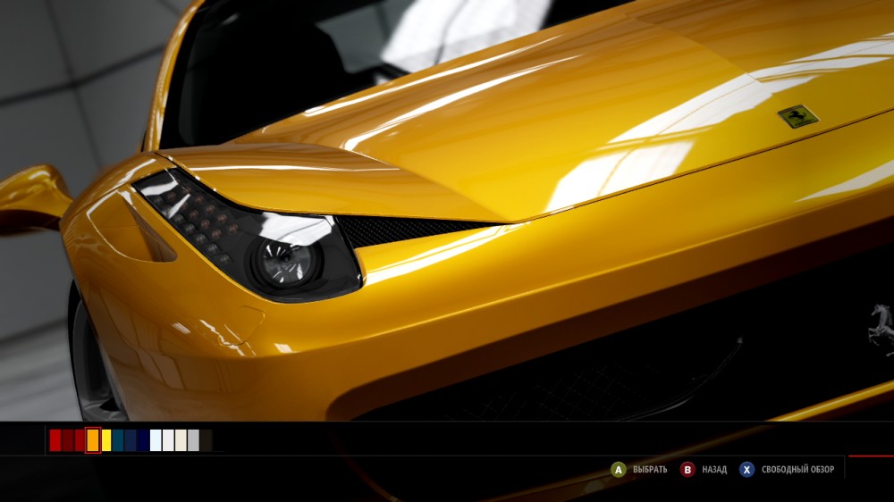 Forza Motorsport 4