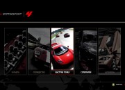 Forza Motorsport 4 screenshot