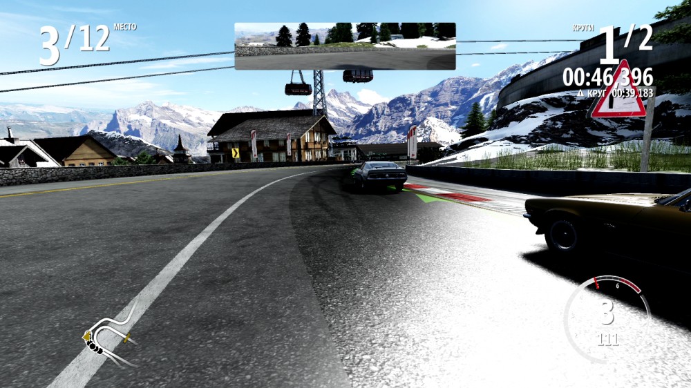 Forza Motorsport 4