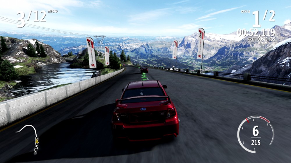 Forza Motorsport 4