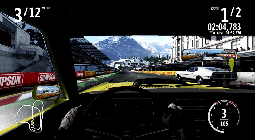 Forza Motorsport 4