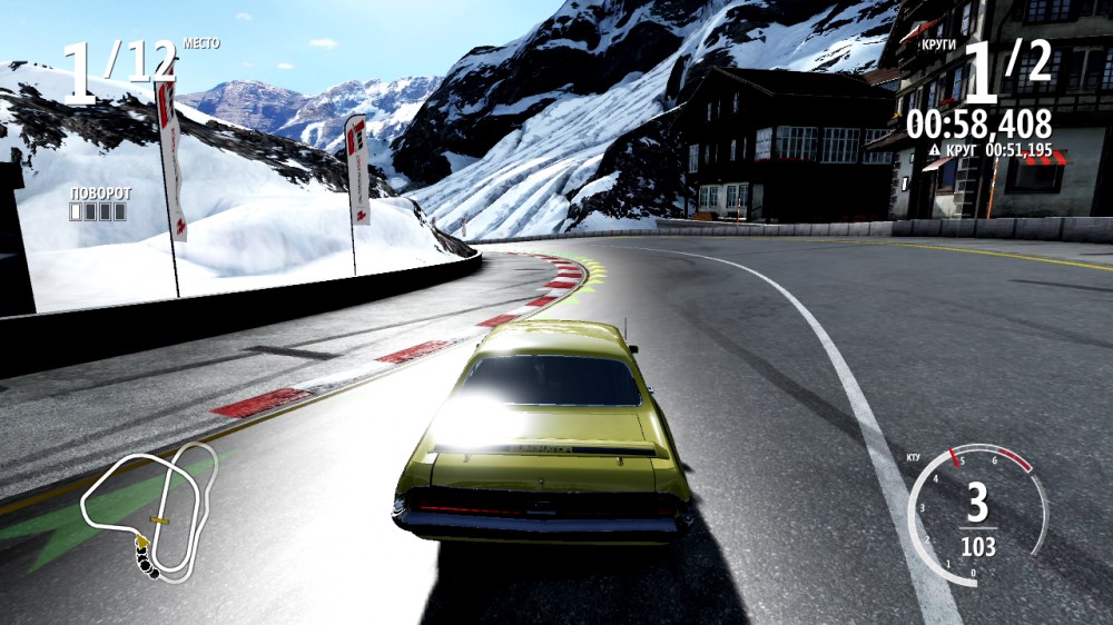Forza Motorsport 4