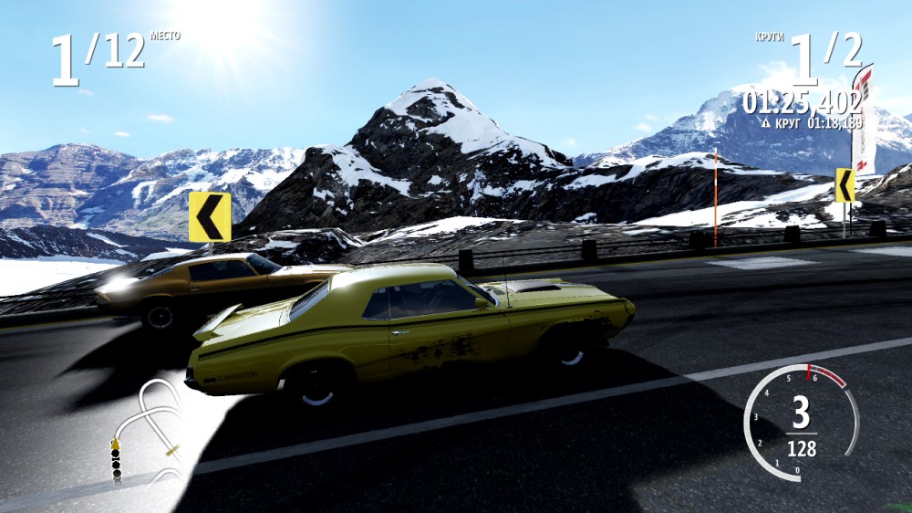 Forza Motorsport 4