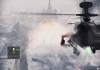 Ace Combat: Assault Horizon