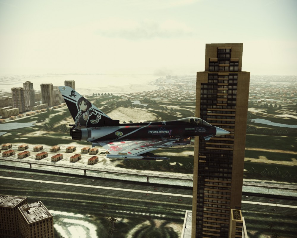 Ace Combat: Assault Horizon