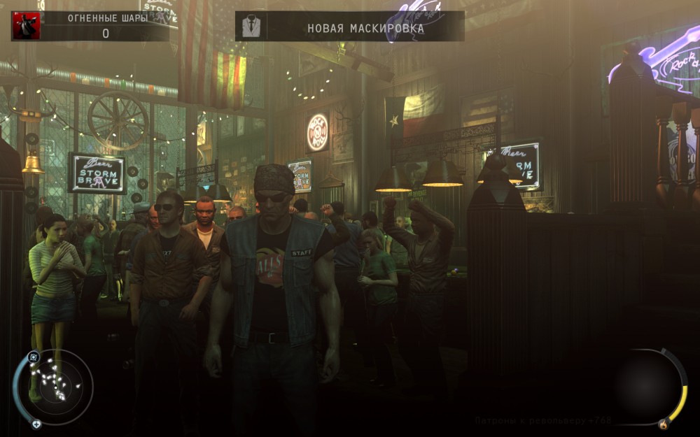 Hitman: Absolution