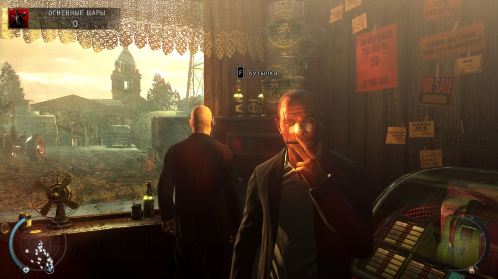 Hitman: Absolution