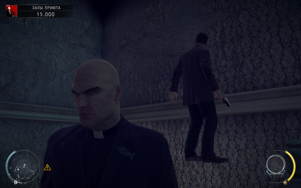 Hitman: Absolution