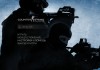 Counter Strike: Global Offensive