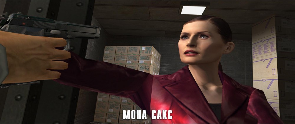 Max Payne 2: The Fall of Max Payne