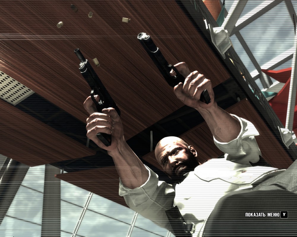 Max Payne 3