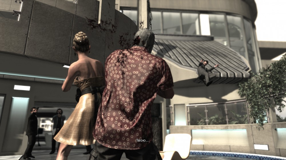 Max Payne 3