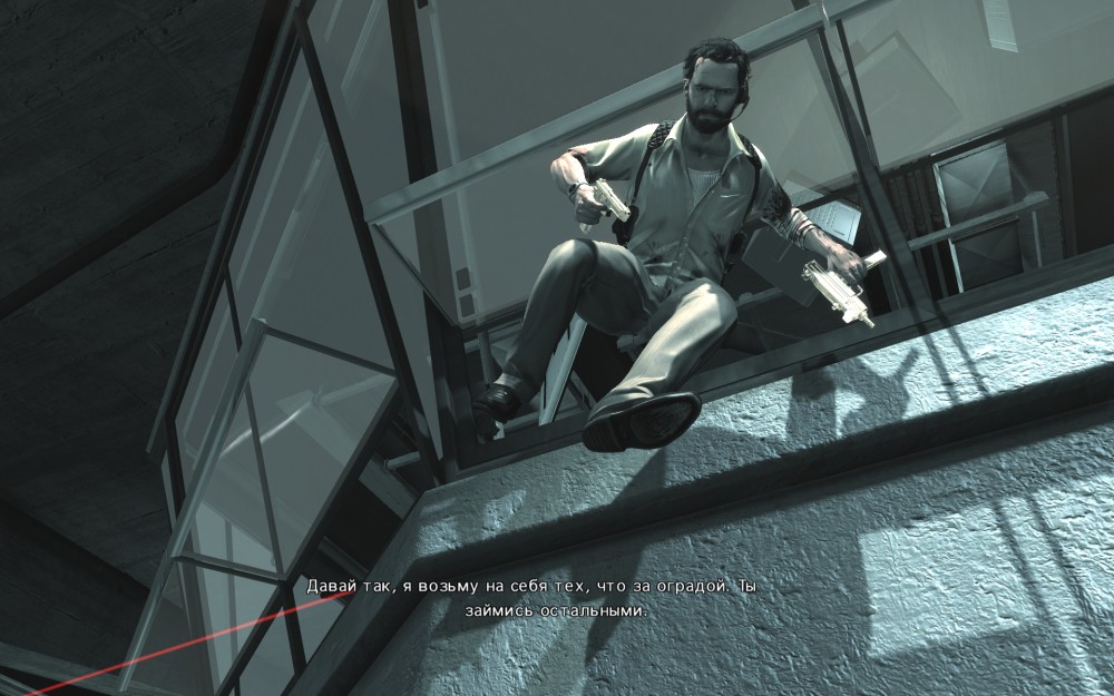 Max Payne 3