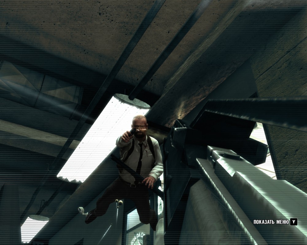 Max Payne 3